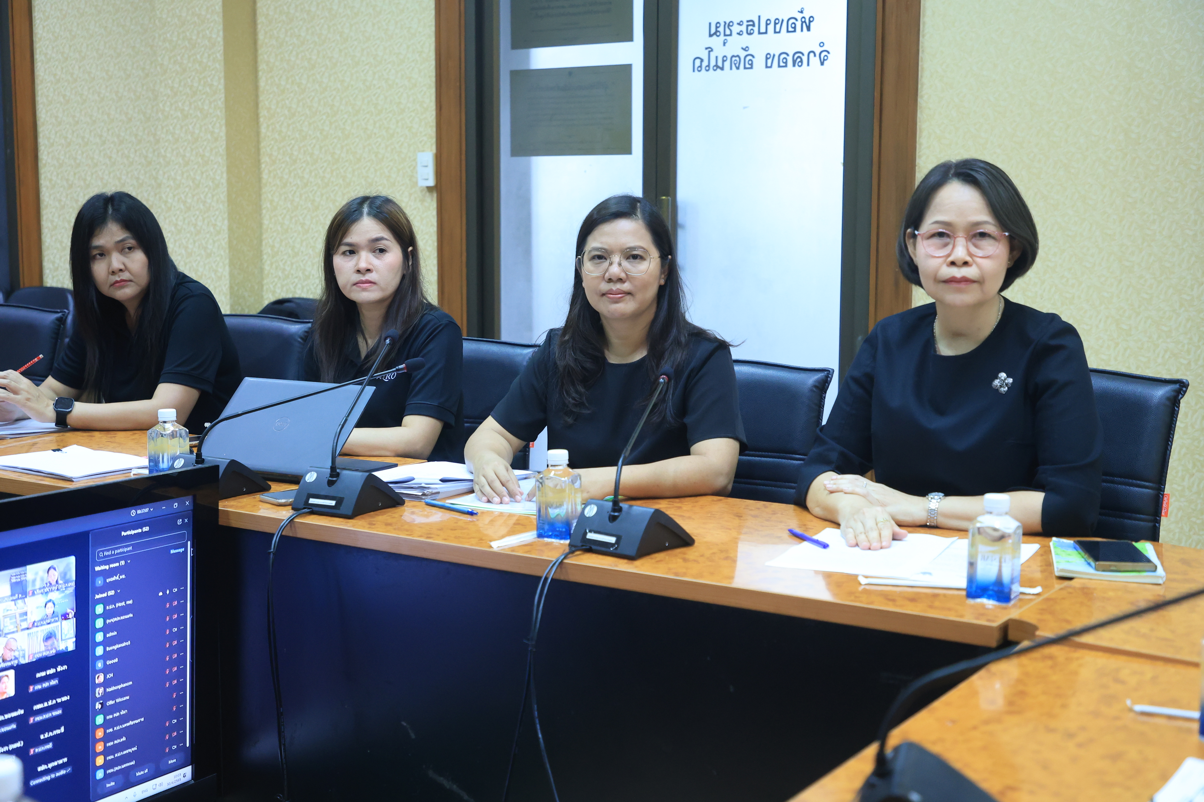 title - ส.ป.ก.ประชุมชี้แจงการฝึกอาชีพของนักศึกษาจากวิทยาลัยเทคนิค ณ กลุ่มงานช่างและแผนที่ ส.ป.ก.จังหวัด